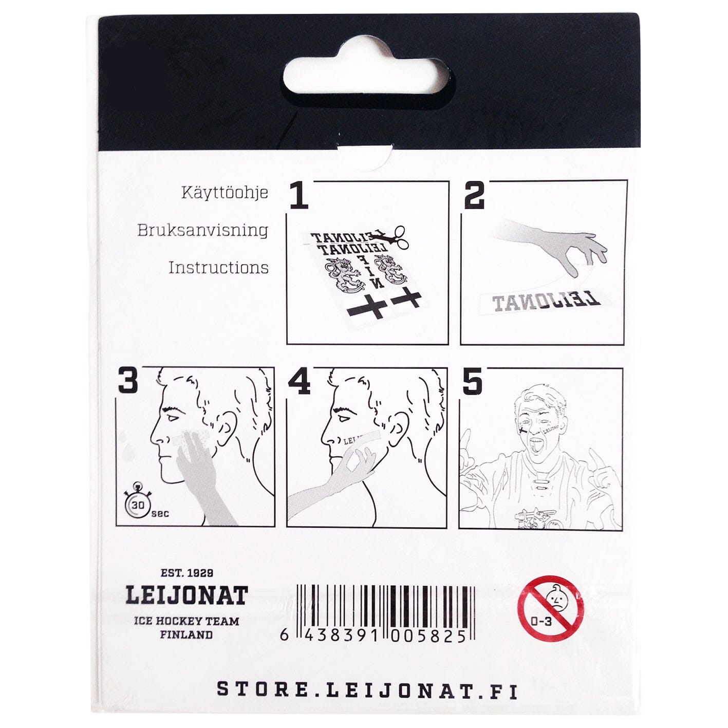 Leijonat Tatuointi - Siirtokuva